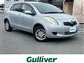 2005 Toyota Vitz