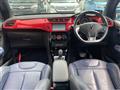 2017 Citroen DS3