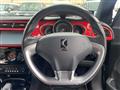 2017 Citroen DS3
