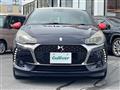 2017 Citroen DS3