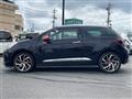 2017 Citroen DS3