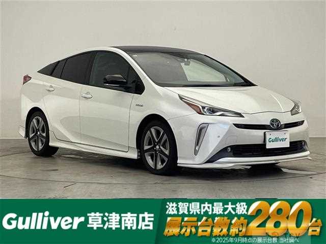 2019 Toyota Prius