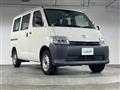 2021 Toyota Townace Van