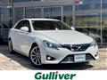 2016 Toyota Mark X