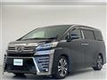 2018 Toyota Vellfire