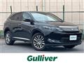 2017 Toyota Harrier