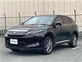 2017 Toyota Harrier