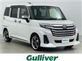 2022 Toyota Roomy