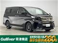 2017 Toyota Vellfire