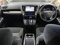 2017 Toyota Vellfire