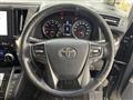 2017 Toyota Vellfire