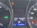 2013 Toyota Crown Hybrid