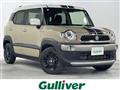 2019 Suzuki XBEE