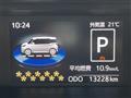 2025 Toyota Roomy