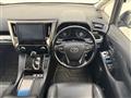 2017 Toyota Alphard Hybrid