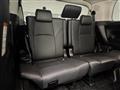 2017 Toyota Alphard Hybrid