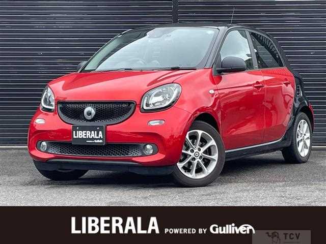 2017 MCC Smart