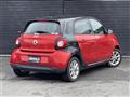 2017 MCC Smart
