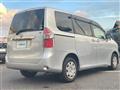 2008 Toyota Noah