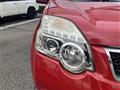 2013 Nissan X-Trail
