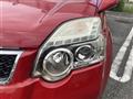2013 Nissan X-Trail