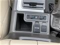 2024 Toyota Land Cruiser Prado