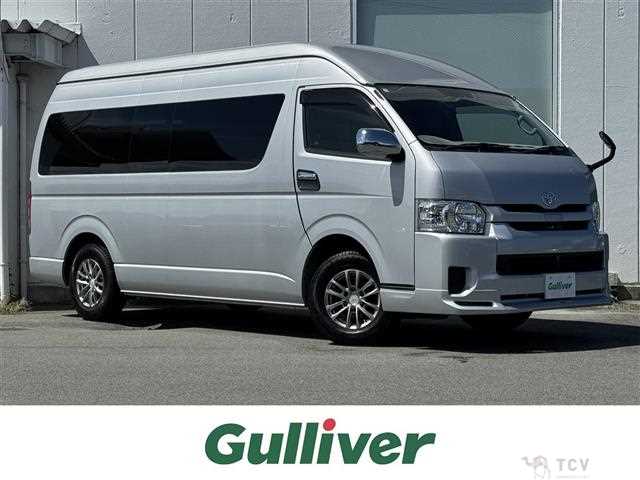 2020 Toyota Hiace Commuter