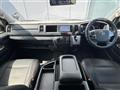 2020 Toyota Hiace Commuter