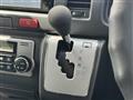2020 Toyota Hiace Commuter