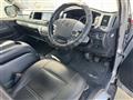 2020 Toyota Hiace Commuter