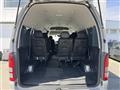 2020 Toyota Hiace Commuter