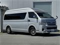 2020 Toyota Hiace Commuter