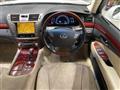 2010 Lexus LS