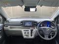 2020 Daihatsu Mira Es