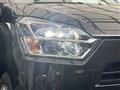 2020 Daihatsu Mira Es