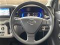 2020 Daihatsu Mira Es