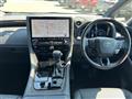 2024 Toyota Alphard