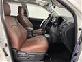 2020 Toyota Land Cruiser Prado