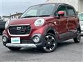 2016 Daihatsu Cast