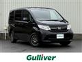 2018 Honda Step WGN