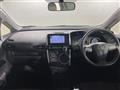 2015 Toyota Wish