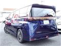 2026 Nissan Elgrand
