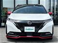 2021 Nissan Nissan Others