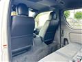 2025 Toyota Hiace Van