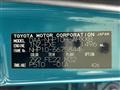 2017 Toyota AQUA