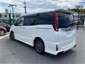 2016 Toyota Noah
