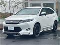 2016 Toyota Harrier