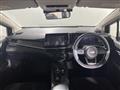 2024 Nissan Note