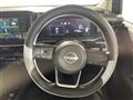 2024 Nissan Note