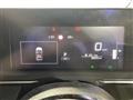 2024 Nissan Note